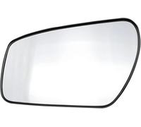 car side mirror For Focus 2005 2006 2007 2008 2009 2010 2011 2012 2013 Auto Heated Wing Rear Mirror Glass(Left)