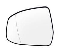 Car side mirror glass Compatible With For Focus Third For Generation 2011-2018 Left Right Side For Wing Mirror Glass Heated Plate Convex Rearview Wide Angle