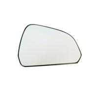 Car Side Mirror Glass Compatible With Mustang 2015 2016 2017 2018 2019 2020 For America Type Asia Type Outside Door Car Heated Convex Wing Mirror Glass(Asia Type R)