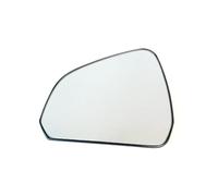 Car Side Mirror Glass Compatible With Mustang 2015-2020 For America For Type/Asia For Type Car Heated Convex Wing Mirror Glass FR3Z17K707L,FR3Z17K707T,FR3Z17K707C(Asia Type L)