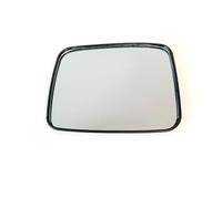 Car Side Mirror Glass Compatible With Nissan For X-Trail 2001 2002 2003 2004 2005 2006 2007 Side Door Car Heated Convex Mirror Glass Car Door Side Rearview Mirror(Left)