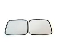 Car Side Mirror Glass Compatible With Nissan For X-TRAIL 2001 2002 2003 2004 2005 2006 2007 Side Door Car Heated Convex Mirror Glass Rearview Mirror Glass(Left and Right)