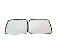 Car Side Mirror Glass Compatible With Nissan For X-Trail 2001 2002 2003 2004 2005 2006 2007 Side Door Car Heated Convex Mirror Glass Car Door Side Rearview Mirror(Pair)