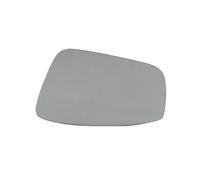 car side mirror glass Compatible With Seat For Mii 2012 2013 2014 2015 2016 2017 Car Styling Car Heated Mirror Glass Right Passenger Side Accessorie