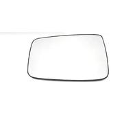 Car Side Mirror Glass For Ram 1500 For Ram 2500 For Truck 2011-2019 For Ram 1500 For Classic 2019 Left Right Wing Mirror Glass(Left)