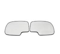 Car Side Mirror Replacement Glass, Compatible with Chevrolet Silverado 2003-2006, Exterior Mirrors Glass Lens Door Mirror Glass Auto Parts,Left
