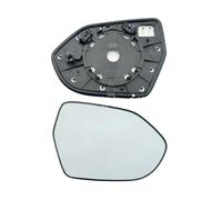 Car Side Mirror Replacement Glass, Compatible with Hyundai KONA 2022-2025, Exterior Mirrors Glass Lens Door Mirror Glass Auto Parts, Heated-Right