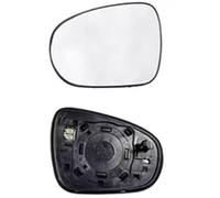 Car Side Mirror Replacement Glass, Compatible with Lexus CT200 2012-2022, Exterior Mirrors Glass Lens Door Mirror Glass Auto Parts, Heated-1 Set