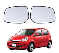 Car Side Mirror Replacement Glass, Compatible with Toyota Passo 2010-2016, Exterior Mirrors Glass Lens Door Mirror Glass Auto Parts, Heated-Right