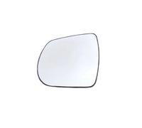 Car Side Rearview Mirror Lens Reflective Lenses With Heating No Black Border For Infiniti QX50 QX60 2015-2024 IENQBVL(1PCS left side)