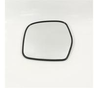 Car Side Reflective Car Rear View Mirror Door Wing Glass For Toyota For Land For Cruiser 1997-2003 Heated Glass Outside Reversing Lens(Left)