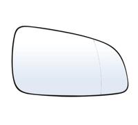 Car Side Wing Mirror Glass Heated Convex Lens Exterior Clip On Backplate For Opel For Astra H 2004-2009 IENQBVL(Right)