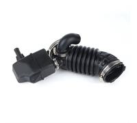 Car Snorkel Air Cleaner Intake Hose For Nissan For Dualis For Qashqai I J10 +2 JJ10 MR20 2006-2013 For X-Trail II T31 16576-JG00A 16576-JD200 Air Intake Turbo Hose