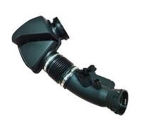 Car Snorkel For BMW F20 F35 G30 G38 G11 G12 B48 220 13718601681 Car Resonant Box Air Duct Air Lattice Shell Connecting Inflatable Tube Air Intake Turbo Hose
