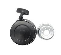 Car Starter Recoil Pull Starter L48 For YANMAR DIESEL ENGINE L40 L48 & CHINESE 170F 173F WITH STARTER CUP Engine Starting Starters(Cup)