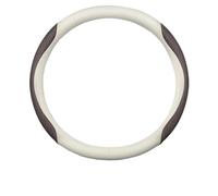 car steering cover Car Steering Wheel Cover Is Anti Slip Breathable Sweat Absorbing Comfortable And Wear Resistant The Leather steering wheel cover(Leather Brown,O)