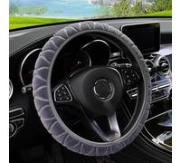 car steering cover The Soft Short Fur Plush Pressed Flower Car Interior Accessor Inner-free Steering Wheel Cover Is Suitable For 14.5-15inch protectorset(Gray)