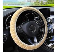 car steering cover The Soft Short Fur Plush Pressed Flower Car Interior Accessor Inner-free Steering Wheel Cover Is Suitable For 14.5-15inch wheel sleeve protector(Beige)
