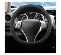 Car Steering Protection Round Suede Leather Car Steering Wheel Cover For Nissan For Murano For Z For Sakura 2015 2016 2017 2018 2019 2020 2021-2025 Interior Accessories(Black)