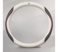 Car Steering Whee Cover For Suzuki Lapin HE21S 2002 2003 2004 2005 2006-2008,Anti-Slip Breathable Steering Wheel Protector Car Accessories Interior,Brown