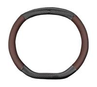 car steering wheel 1 Pcs Car Leather Steering Wheel Cover Accessory For Peugeot 307 308 406 407 408 508 607(Double D Type Brown)