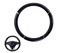 Car Steering Wheel Cover, 14.5-15 inch Metal Accents Steering Wheel Protect Covers Soft Leather with Foam, Microfiber Elastic Breathable and Anti-Slip Universal Size 37-38cm Auto Accessories Interior