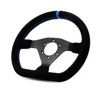 Car Steering Wheel Cover 300mm Racing Steering Wheel Flat Suede Car Drift Pc Game Wheels Control Universal PCD-70mm(Stitching blue)