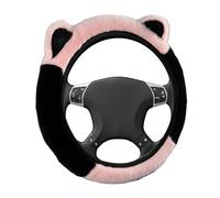 Car Steering Wheel Cover, Breathable 14.9 Inch Protector, Cute Anti Slip Grip Accessory, Comfortable Driving Cover for Women Men Truck SUV Sedan Minivan Road Trip Vehicle Interior Decoration