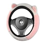 Car Steering Wheel Cover, Breathable 14.9 Inch Protector, Cute Anti Slip Grip Accessory, Comfortable Driving Cover for Women Men Truck SUV Sedan Minivan Road Trip Vehicle Interior Decoration
