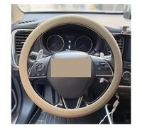 Car Steering Wheel Cover Car Steering Wheel Cover Cool Anti-Slip Steering Wheel Protector Soft Decor Auto Accessories Universal(L)