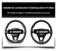 Car Steering Wheel Cover Car Steering-Wheels Cover 38cm For EcoSport For Escape For Kuga For Expedition EL Cache Volant Voiture(ORAGE D)