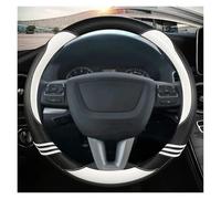 Car Steering Wheel Cover Carbon Fiber Car Steering Wheel Cover For Seat For Leon 5F For Mk3 2013-2021 For Ibiza 6J For Tarraco(WHITE O)