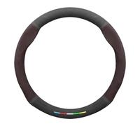 Car Steering Wheel Cover For ALPINA B3 B4 B5 B7 B8 D3 D4 D5 XD3 XD4 XB7 B12 F20 G05 G10 G20 G30 G45 G60 G82 E46 E60 E72 E87 E92 Steering Wheel Cover(Brown)