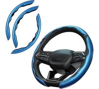 Car Steering Wheel Cover for BMW iX3 G08 NA5, Universal Segmented Snap-on Protector Non Slip Sweatproof Auto Decor Wrap Protector,A