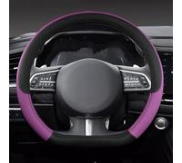 Car Steering Wheel Cover For BMW X1 M Sport, Anti slip Breathable Soft Leather Steering Wheel Cover Universal Car Accessories,B D-shape- E Black Purple