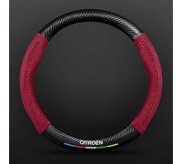 Car Steering Wheel Cover, For Citroen C1 C2 C3 C4 C5 C6 C8 C4L DS3 DS4 DS5 DS6 Steering Wheel Cover Anti-slip Breathable Car Interior Accessories,O-Type-C