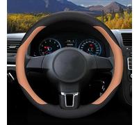 Car Steering Wheel Cover for Dacia Duster 2018-2023, Microfiber Leather Car Steering Wheel Cover Steering Wheel Protector Anti-slip Breathable Interior Accessories,O-Orange