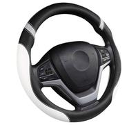 Car Steering Wheel Cover for Ford Ranger 2016 2017 2018 2019, PU Leather Steering Wheel Protector Covers Non-slip Breathable Auto Interior Accessories,H/White
