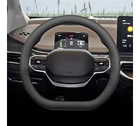 Car Steering Wheel Cover For Geely For Geometry For A Pro C E For EX3 For Kung Fu For ICON Leather Car Steering Wheel Cover Wrap Braid On D Type Steering-Wheel(Black line,1)