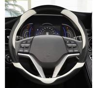 Car Steering Wheel Cover For Hyundai For Tucson 3 2015 2016 2017 2018 2019 Carbon Fibre Leather Car Steering Wheel Cover Non-Slip 38cm 15" Anti-Skid Steering Wheel(WHITE)