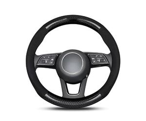 Car Steering Wheel Cover,for Hyundai IX20 IX35 Tucson Kona EV | Anti Slip Breathable Grip, Increased Thickness Comfort Cushion Protector, Sweat Absorbent Wear Resistant Universal Fit Interi