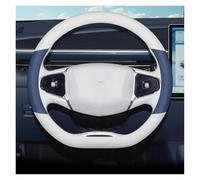 Car Steering Wheel Cover For Jaecoo For J7 For Phev 2024 2025 2026 Leather Car Steering Wheel Cover Accessories(D type white blue)