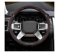 Car Steering Wheel Cover For Land For Rover For Fit For Defender For Discovery 2 3 4 For Sport For Evoque 90 Carbon For Freelander Steering Wheel Cover(Mocha O 3-P)