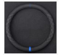 Car Steering Wheel Cover For Land Rover Discovery 2009-2017
