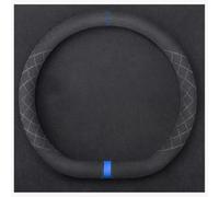 Car Steering Wheel Cover For Land Rover Discovery 2009-2017