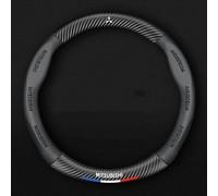 Car Steering Wheel Cover for Mitsubishi Space Star 2019-2023 2024, Leather Steering Wheel Protector Cover Car Accessory Sports Style Wheel Cover,Bla-ck