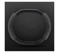 Car Steering Wheel Cover For P&eugeot 106 107 108 206 207 208 301 308 407 408 508 2008 3008 4008 5008 301 308S 508L RCZ Car Steering Wheel Cover(Black,Double D)
