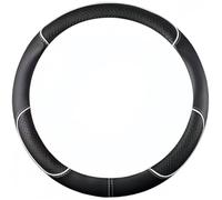 Car Steering Wheel Cover for Peugeot 108 Hatch | Car Steering Wheel Protector Elastic Stretch Steering Wheel Cover Breathable Microfiber Leather Car Wheel Cover