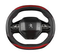 Car Steering Wheel Cover, for Peugeot 2008 2014-2019 Premium Antiskid All Inclusive Steering Wheel Protector,A