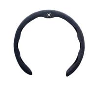 Car Steering Wheel Cover for Peugeot 2008 II Active/Style/Allure/Roadtrip/2008 GT/2008 Active Business/Allure Business/Active/Allure/GT Pack SUV 2019-2024 Steering Wheel Protector Cover